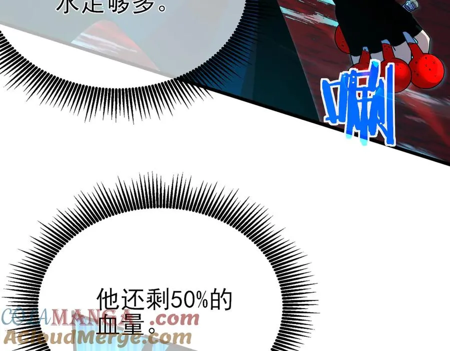 第35话 入学测试第一名164