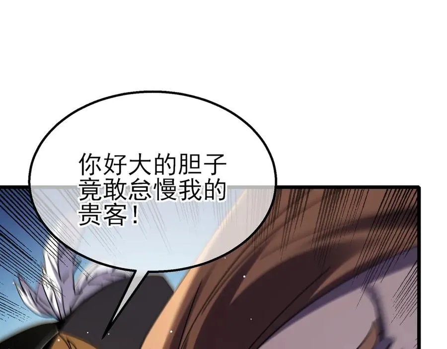 第30话 抱歉~职业病犯了一下162