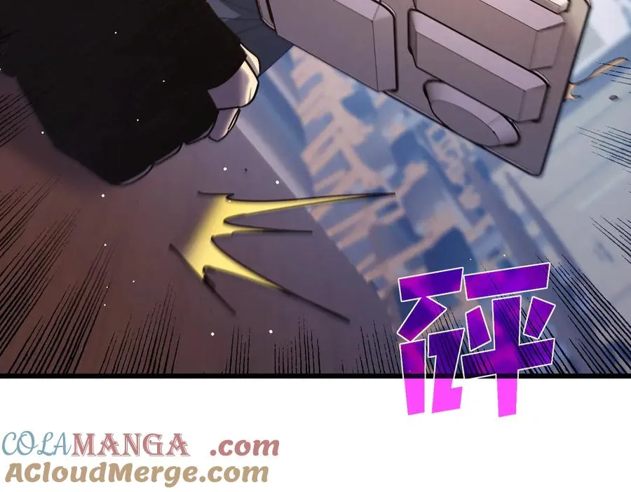 第37话 遭受针对116
