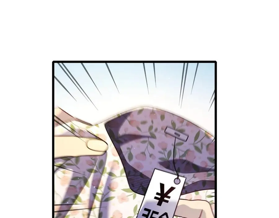 第30话 抱歉~职业病犯了一下101