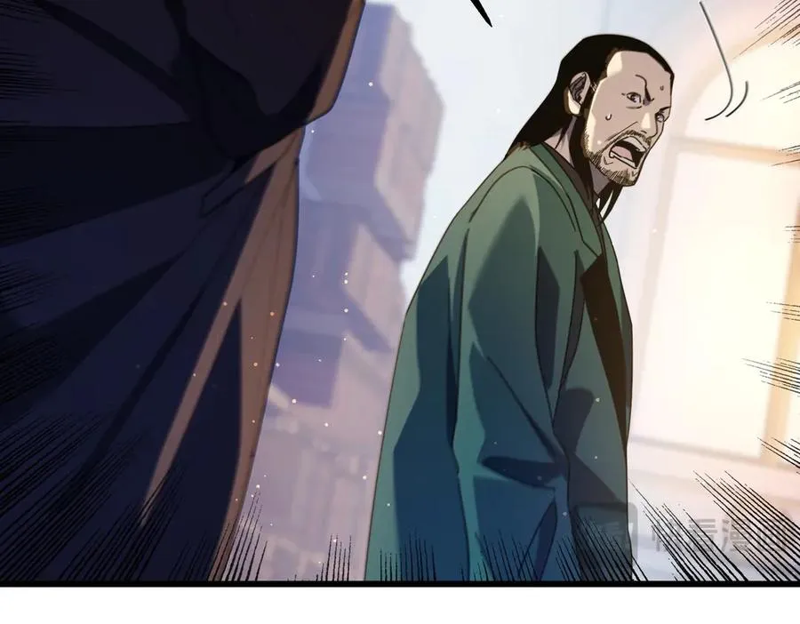 第33话 六种副职全部中级的妖怪67