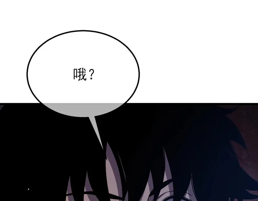 第30话 抱歉~职业病犯了一下134