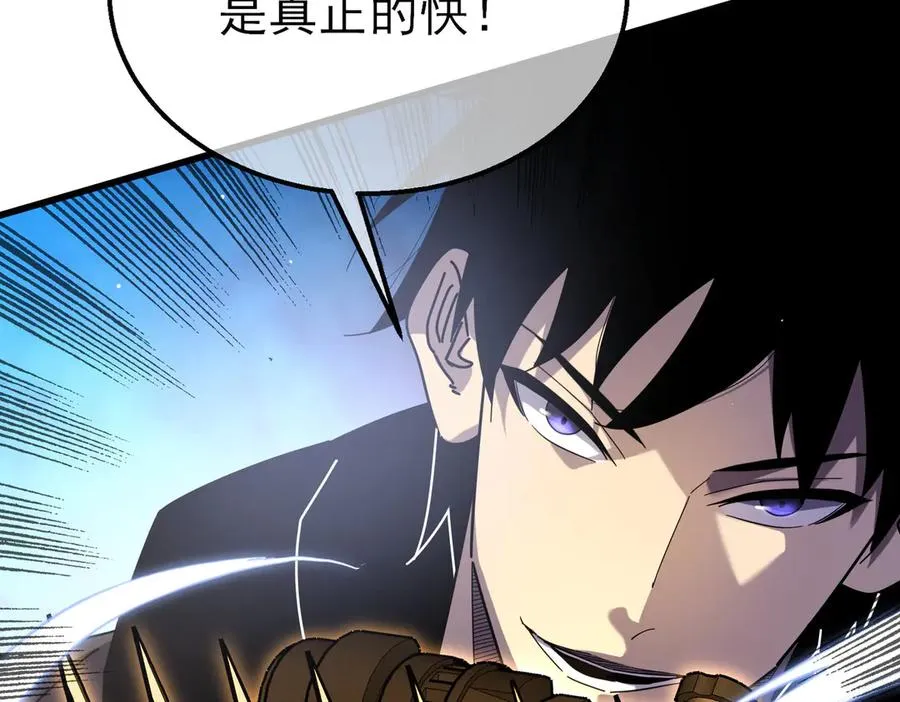 第28话 秒杀面试老师71