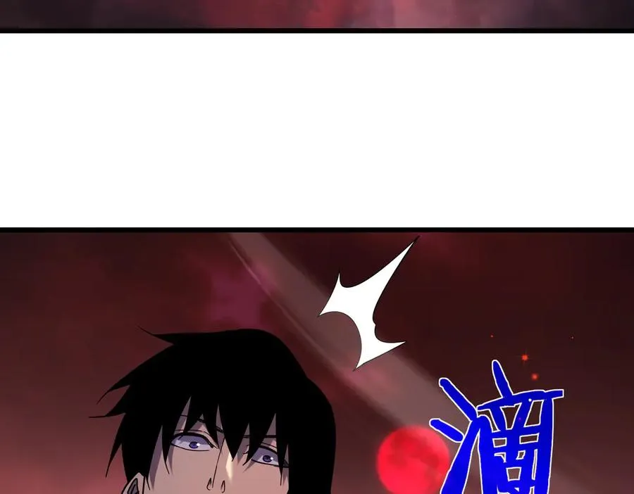 第29话 前往雷霆城125