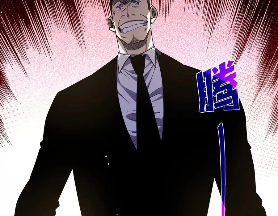 第28话 秒杀面试老师46