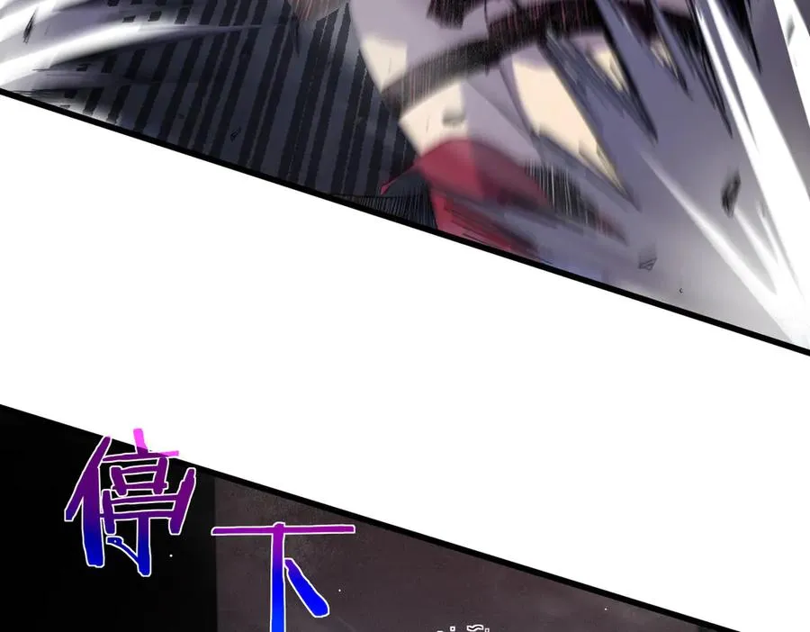 第29话 前往雷霆城182