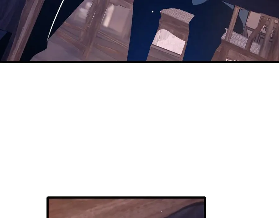 第38话 黄天的邀请127