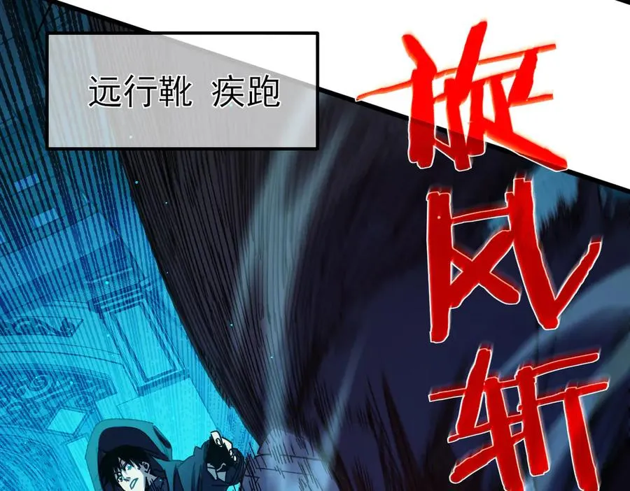 第35话 入学测试第一名146