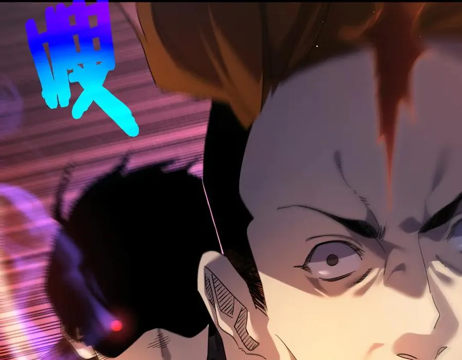 第31话 拍卖行的区别对待！183