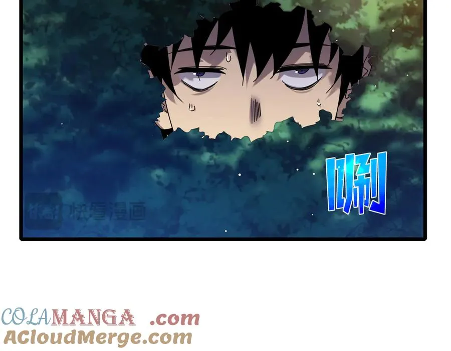 第34话 抵达神谕学府32