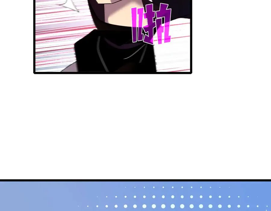 第29话 前往雷霆城138