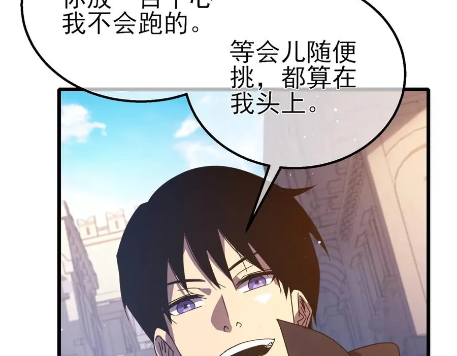 第30话 抱歉~职业病犯了一下81
