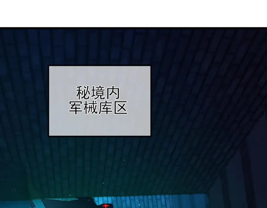 第35话 入学测试第一名55