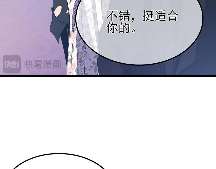 第30话 抱歉~职业病犯了一下97