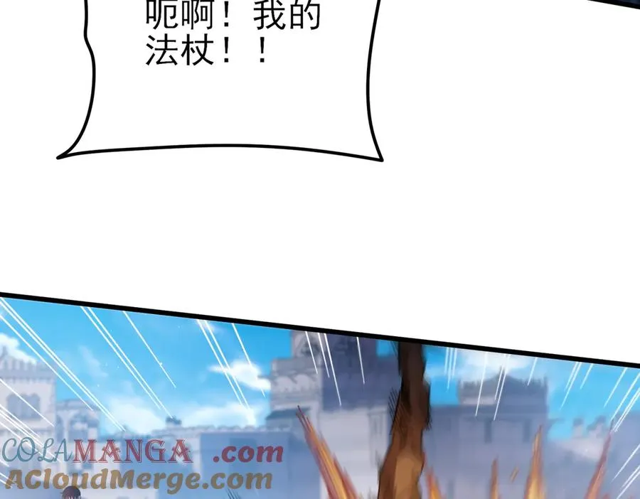 第32话 杀人又诛心！28