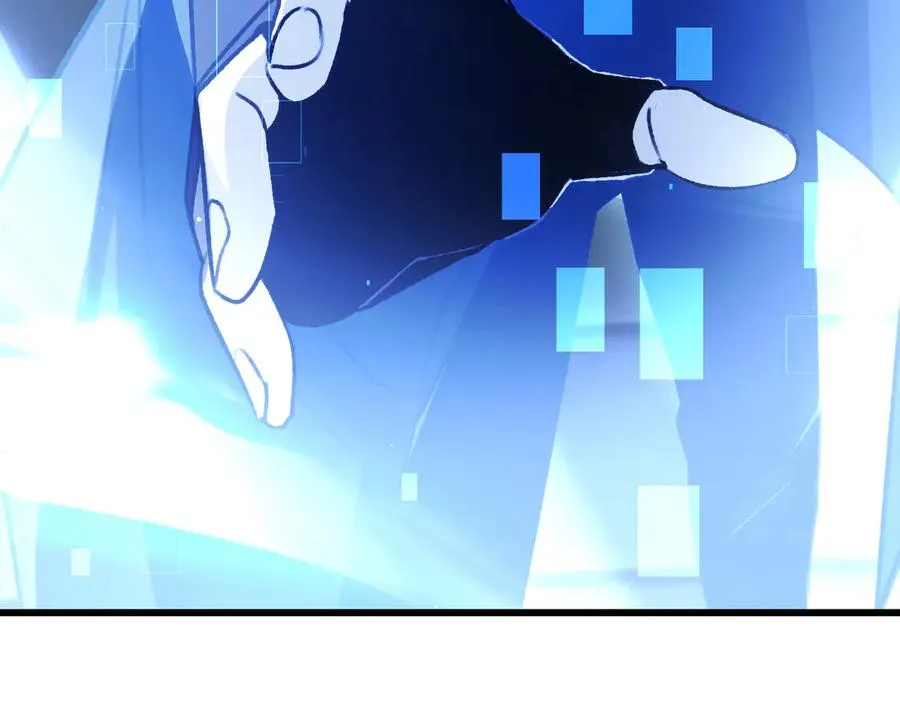 第38话 黄天的邀请189