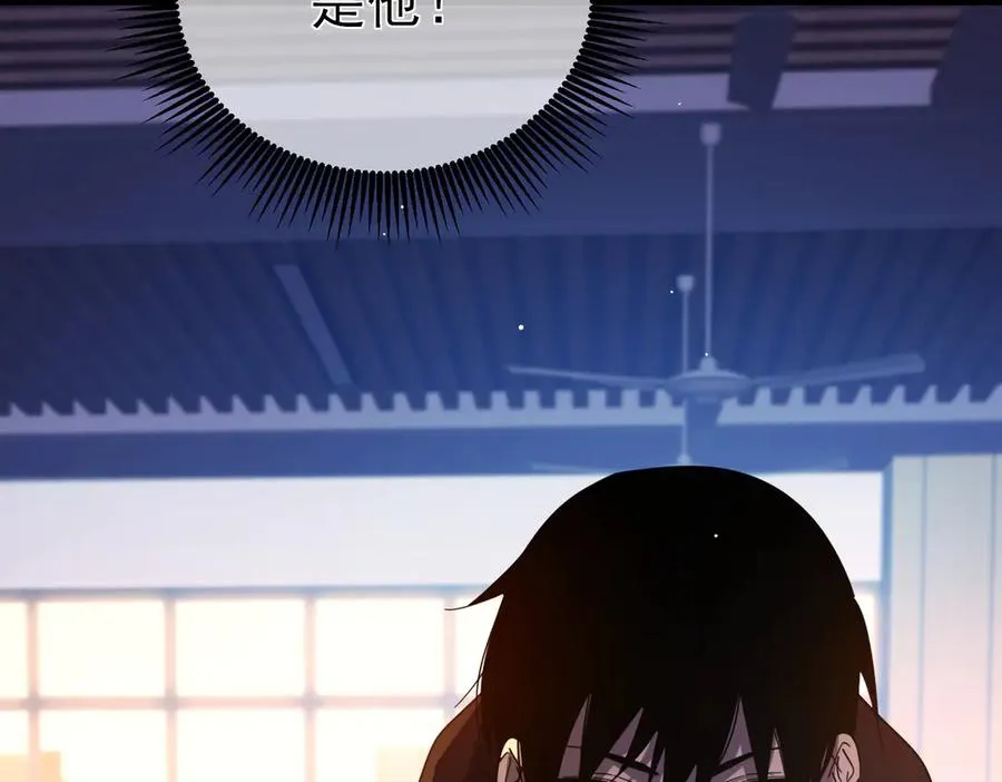 第37话 遭受针对86