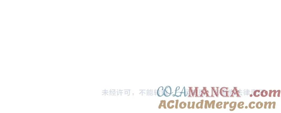 第31话 拍卖行的区别对待！192