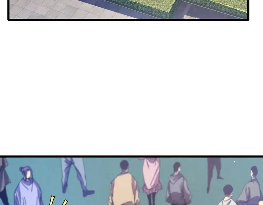 第34话 抵达神谕学府18