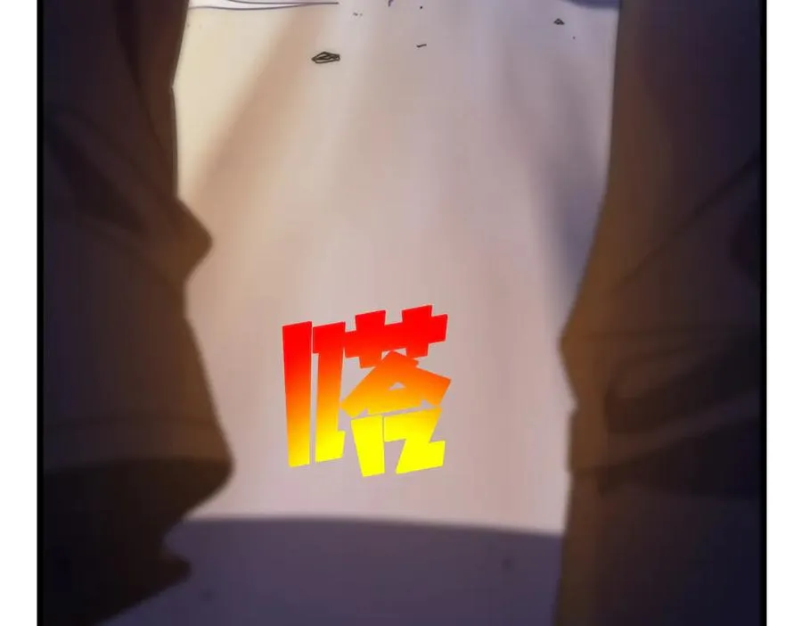 第32话 杀人又诛心！31