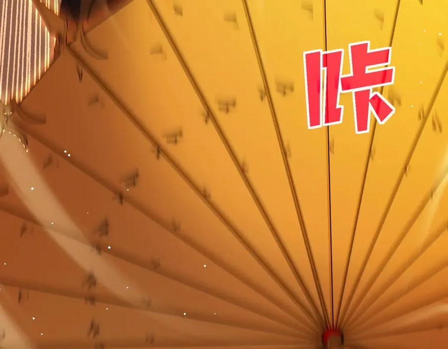 第32话 杀人又诛心！109
