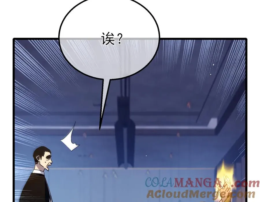 第35话 入学测试第一名100