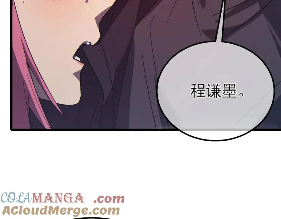 第30话 抱歉~职业病犯了一下12