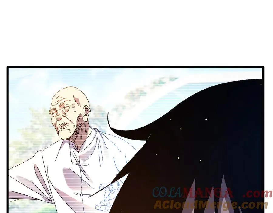 第38话 黄天的邀请92