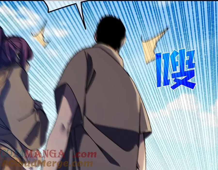 第34话 抵达神谕学府28