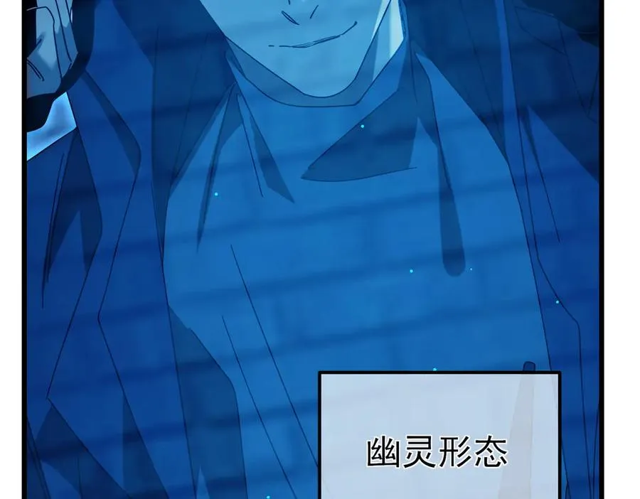 第35话 入学测试第一名61