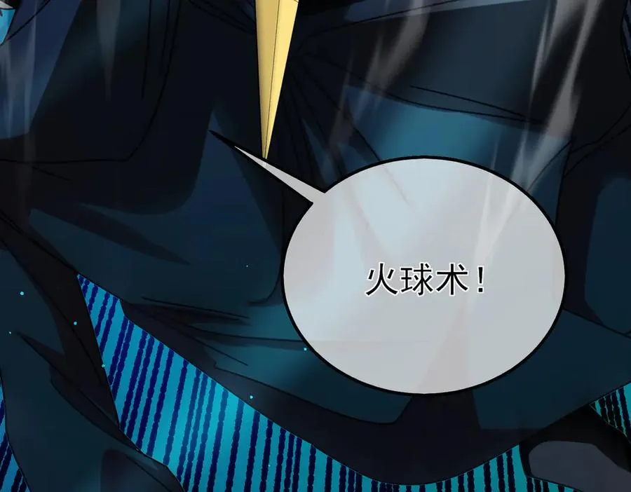 第35话 入学测试第一名78