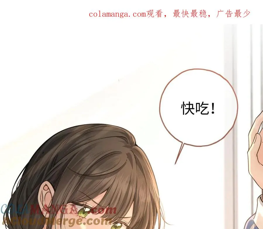 第25话 红毛小鸟诈尸了0
