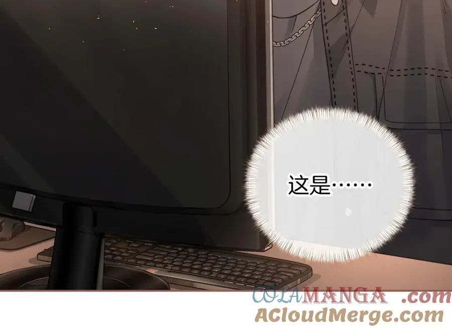 第21话 都是我自作多情18