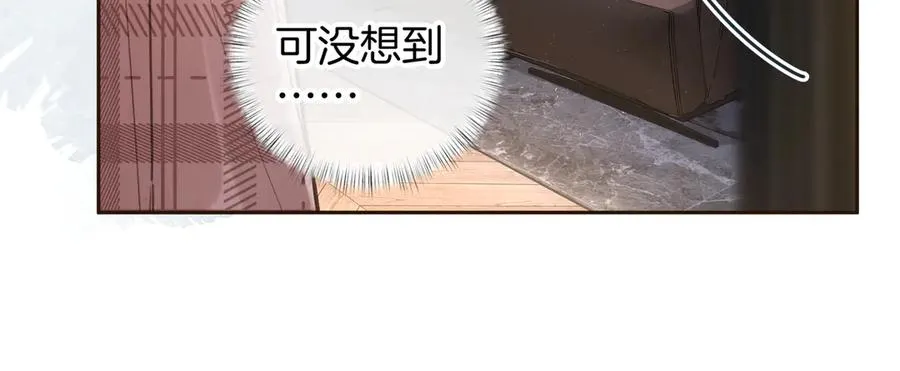 第31话 喜欢23
