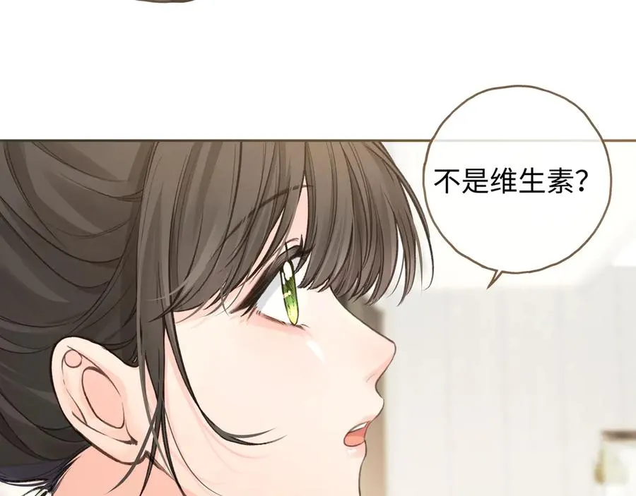 第29话 什么？傅少染黑发？49