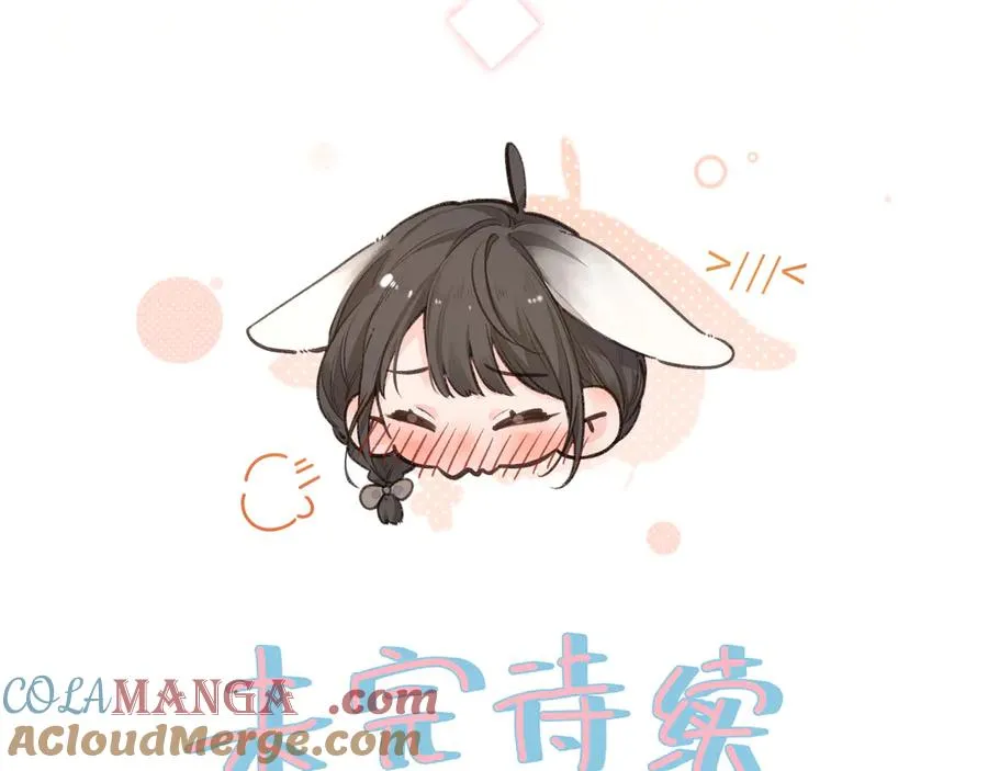 第27话 隔靴无法瘙痒的感觉69