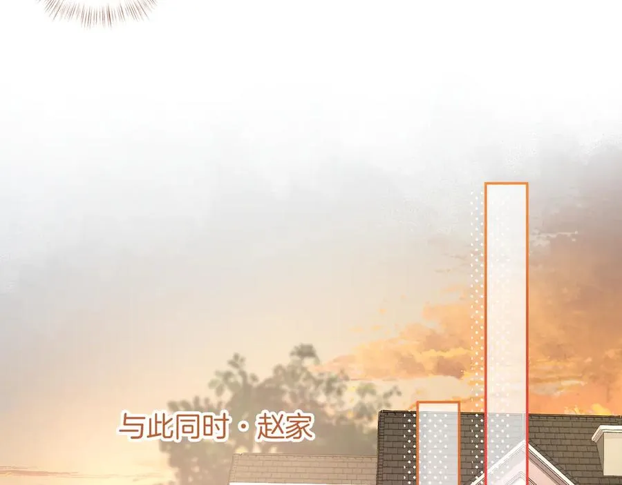 第27话 隔靴无法瘙痒的感觉29