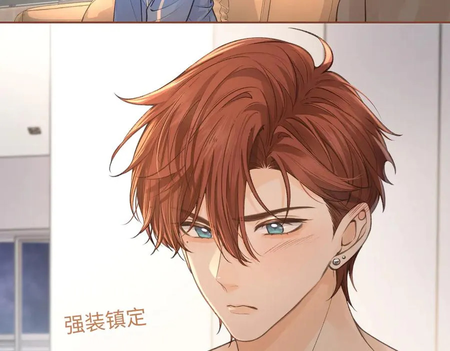 第27话 隔靴无法瘙痒的感觉64