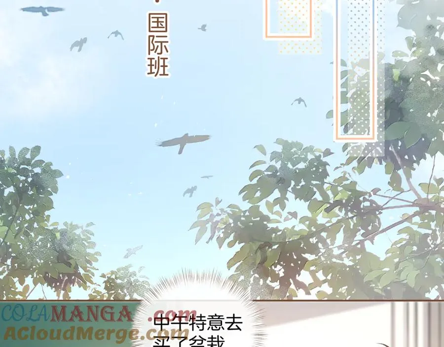 第25话 红毛小鸟诈尸了30