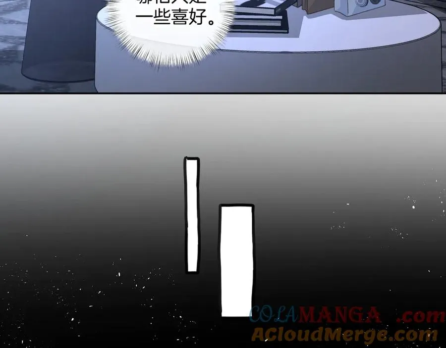第31话 喜欢27