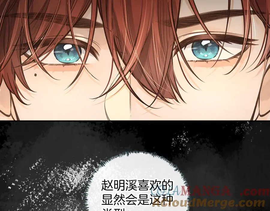 第29话 什么？傅少染黑发？69