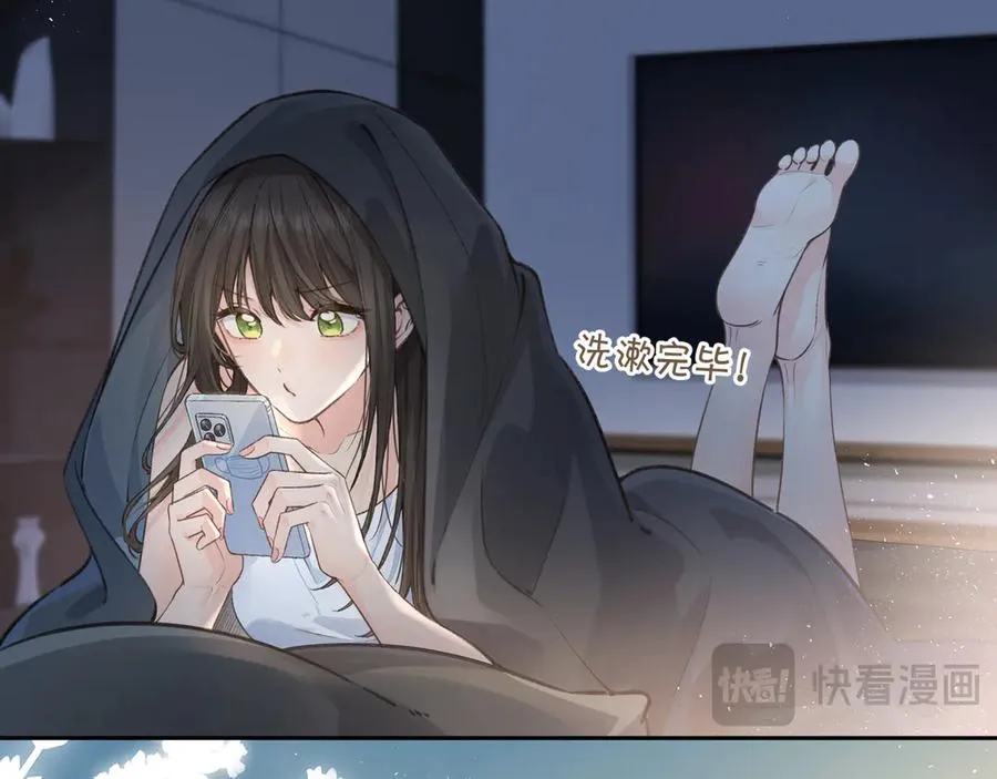 第28话 你最近满心满眼全是傅阳曦49