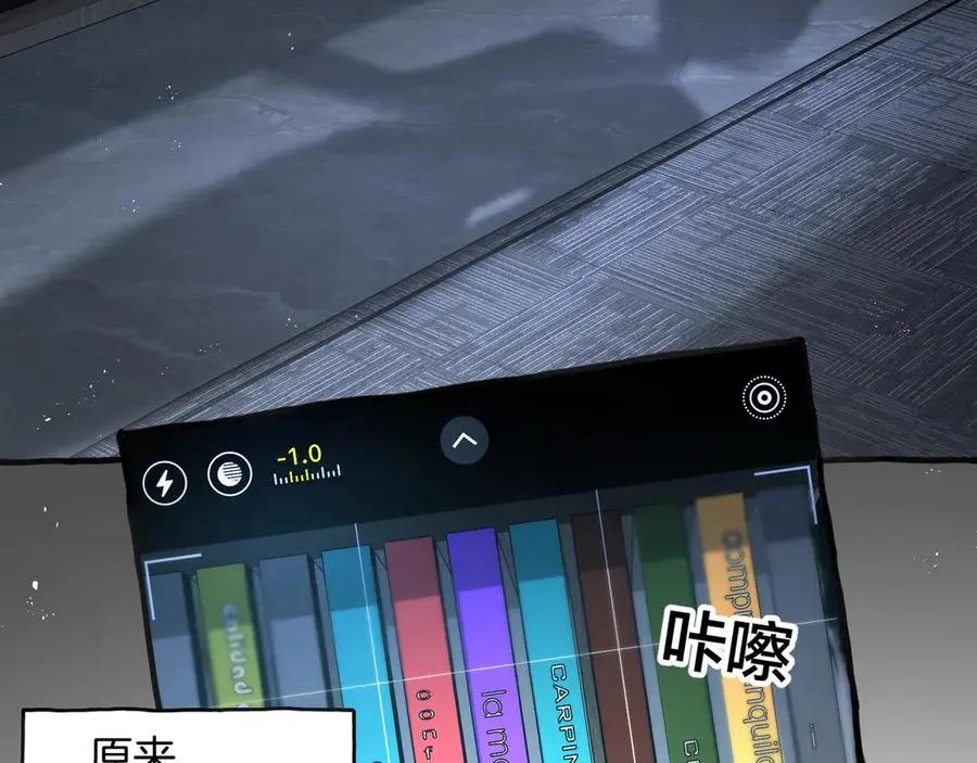 第31话 喜欢29