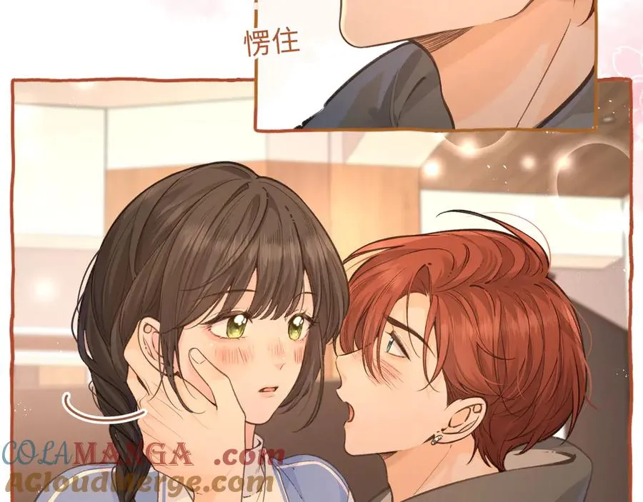 小剧场【三】8