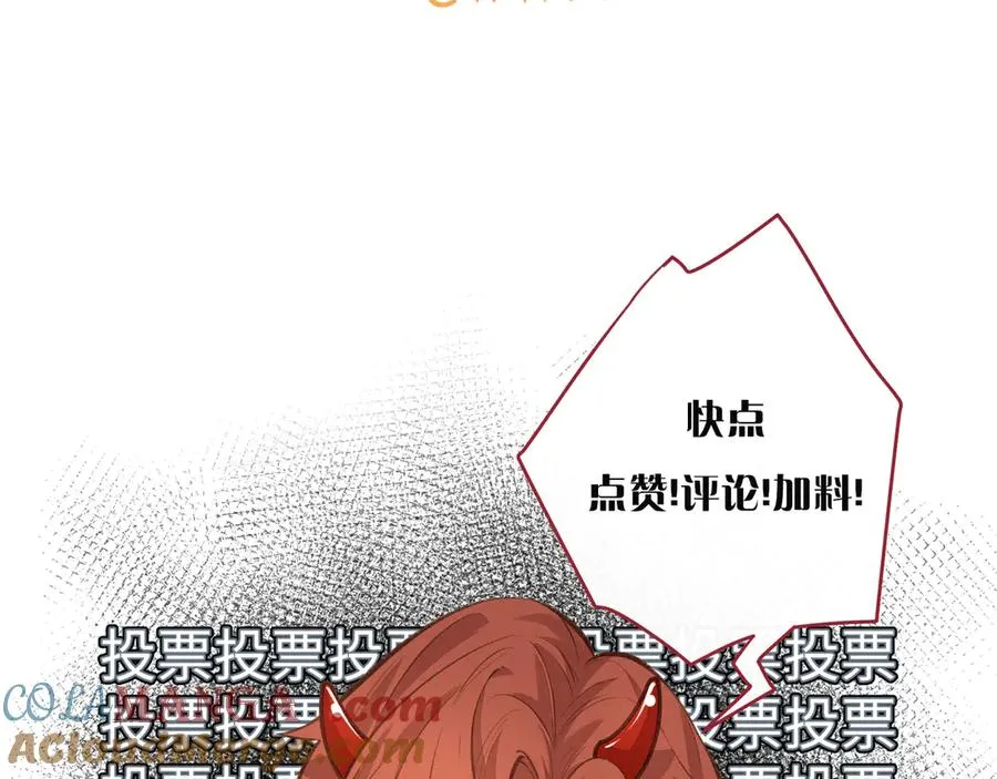 小剧场【二】7