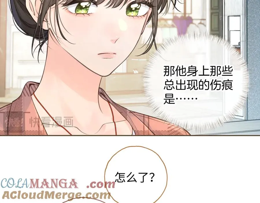 第29话 什么？傅少染黑发？51