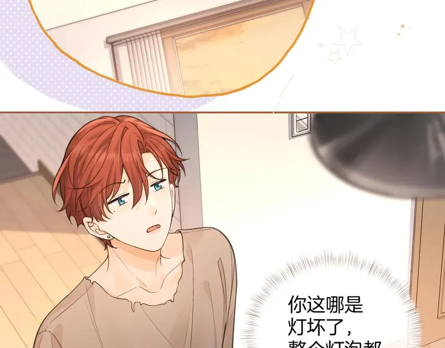 第27话 隔靴无法瘙痒的感觉19