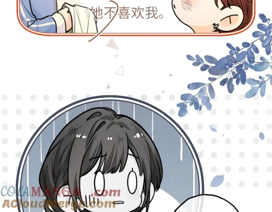 小剧场【二】4