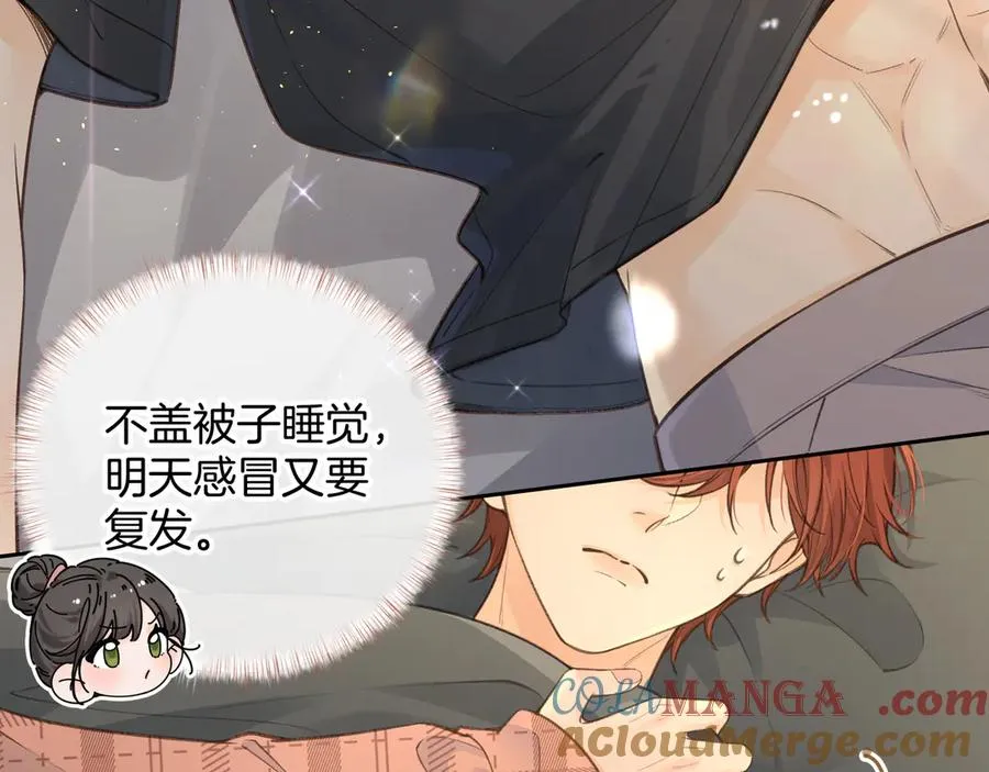 第29话 什么？傅少染黑发？27
