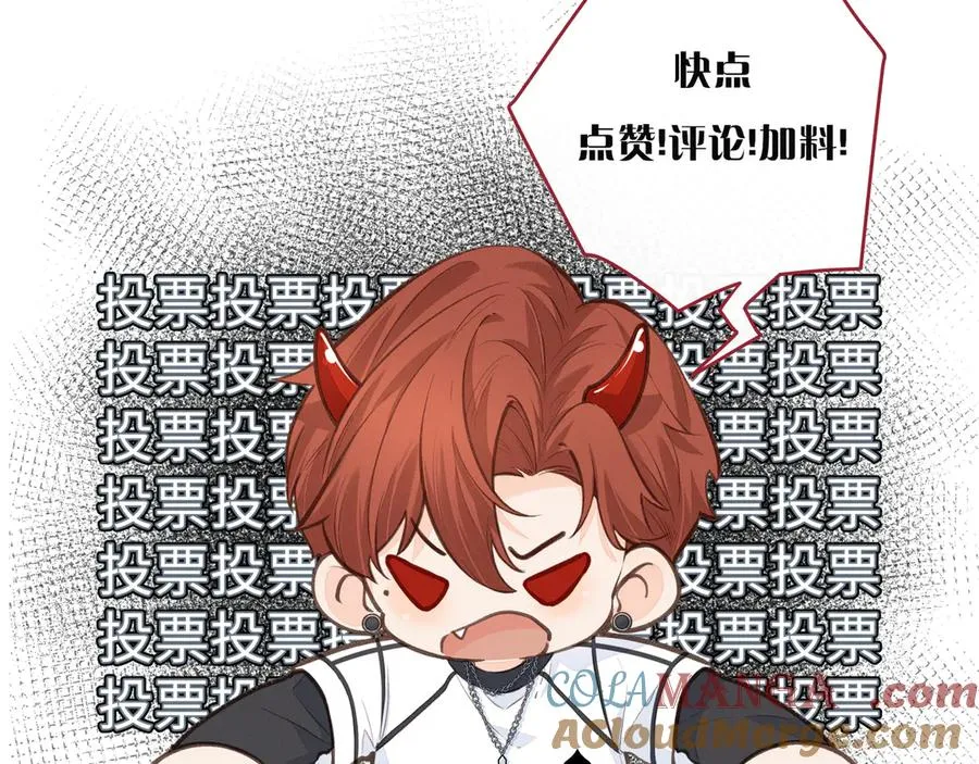 第25话 红毛小鸟诈尸了75